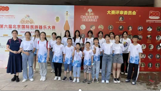 海织乐章相约北京，遇见敦煌！