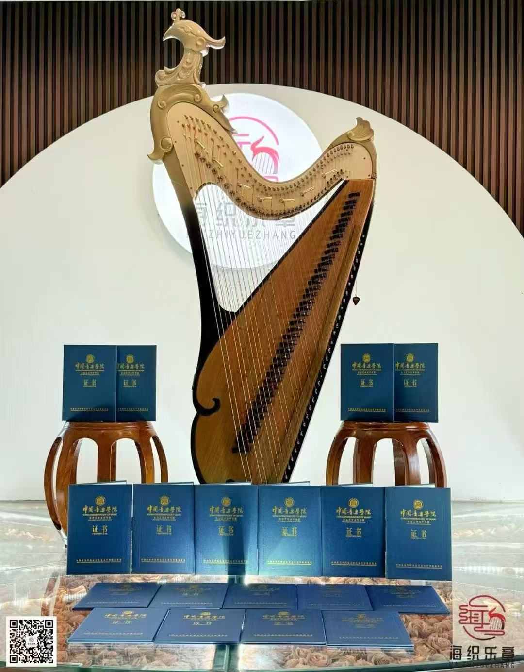 箜篌弦歌载成长，新程再启续华章