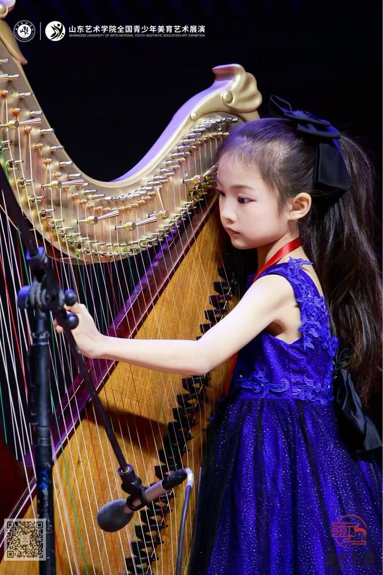 箜篌之声闪耀美育舞台
