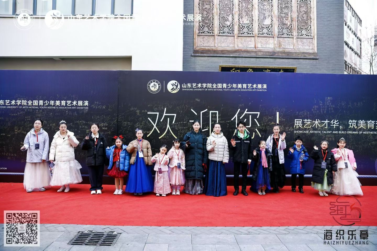 弦动箜篌韵，佳绩耀赛场