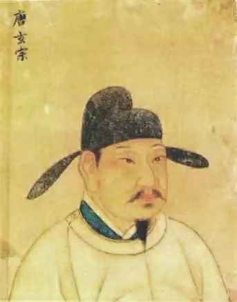 李隆基.jpg