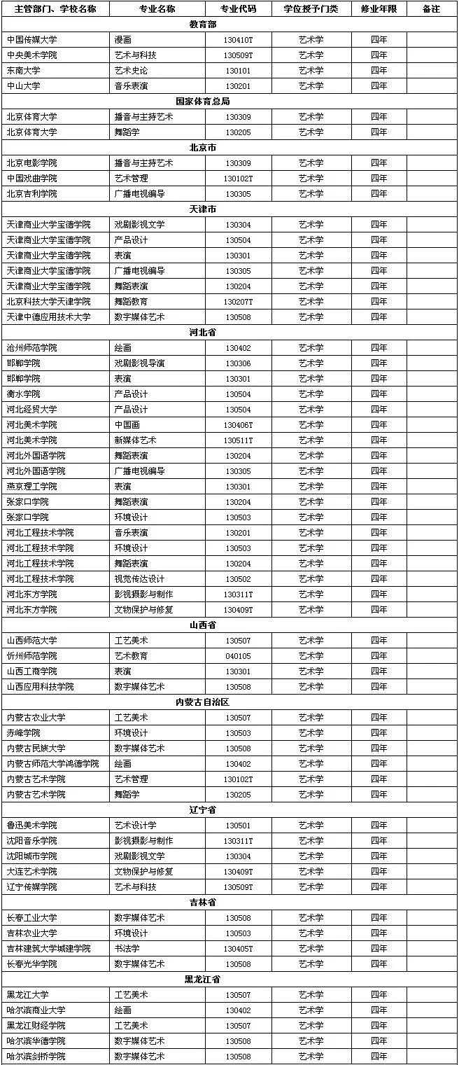 图片一.jpg