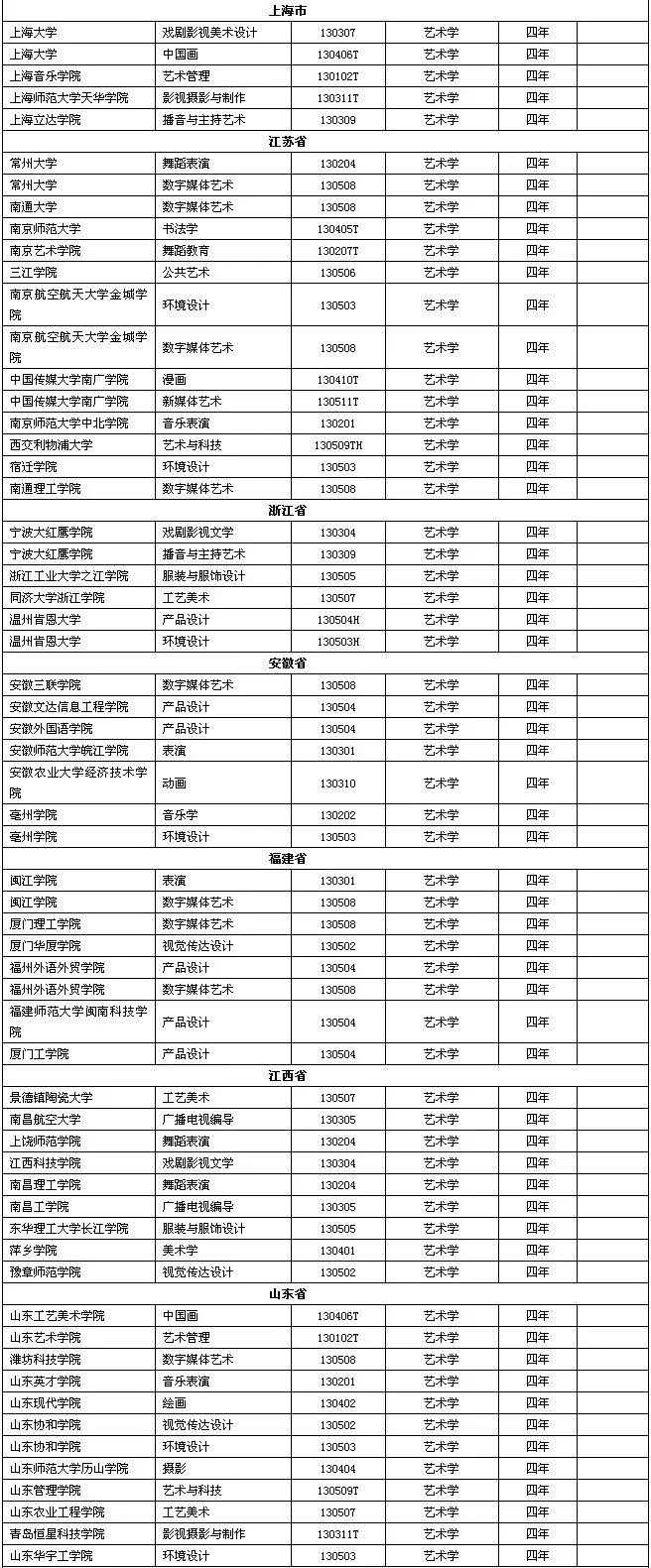 图片二.jpg