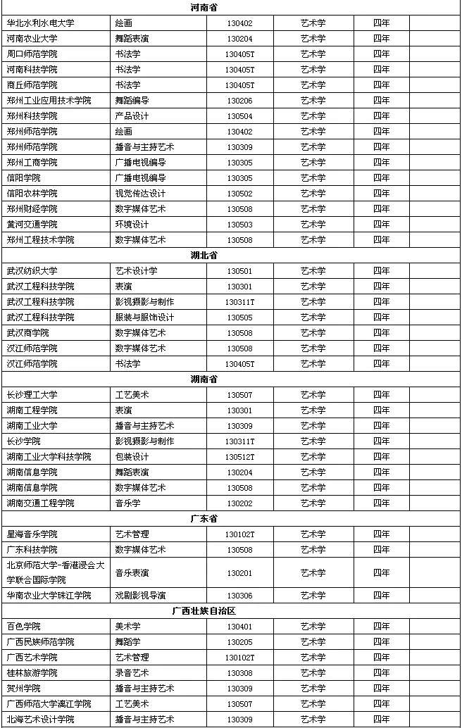 图片三.jpg