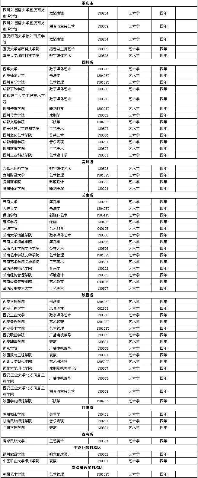 图片四.jpg
