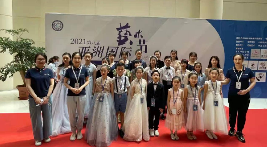 微信图片_20211213210547.png