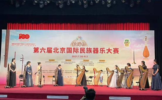 微信图片_20211213213845.png