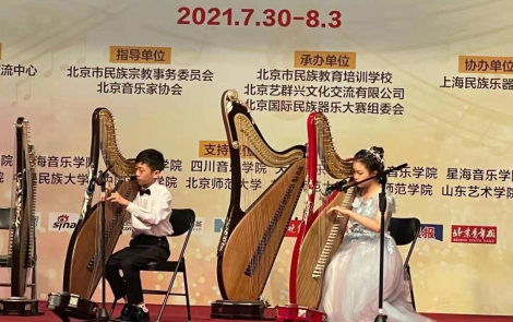 微信图片_20211213214000.png