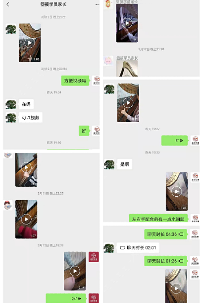 微信图片_20220315083218.png