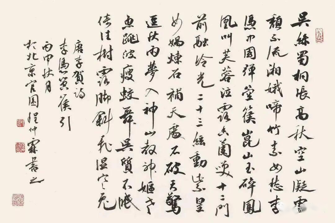 图片6.png
